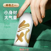 【水族精品】Glowing Stone發光石-片裝(5入) 歷史價格詳細信息