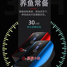 【小野家居】啟航單晶銅鍍銀線8股混絞3.5轉4.4母2.5mm發燒級耳機音頻轉換線轉接線 歷史價格詳細信息