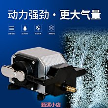 精品日生AP3080B魚缸氧氣泵增氧泵靜音充氧養魚氣泵水族箱龍魚大氣量 歷史價格詳細信息