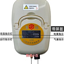 精品充電交直流兩用增氧泵 金魚缸便攜式移動氧氣泵打氧機沖氧泵靜音 歷史價格詳細信息
