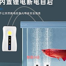 便攜式充電氣泵可替換電池模型噴筆烘焙手辦美甲噴槍丙烯彩繪噴漆 歷史價格詳細信息