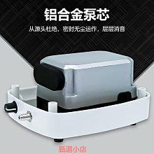 精品水族箱養魚充氧泵增氧泵魚缸增氧機靜音小型家用雙孔魚缸氧氣泵超 歷史價格詳細信息