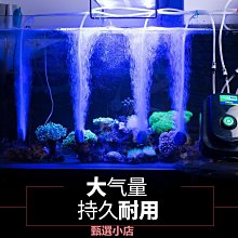 精品藍寶魚缸三合一過濾器上濾水族箱循環增氧氣泵濾盒凈水潛水泵 歷史價格詳細信息
