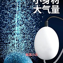 養魚制氧循環流水陶罐中式擺件水培陽臺創意生態魚缸過濾器造景 歷史價格詳細信息