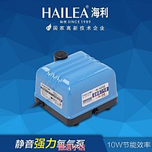 精品海利UAS-12000交直流增氧泵魚缸氧氣泵戶外釣魚靜音打氧充電氣泵 歷史價格詳細信息