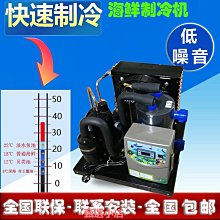 海鮮池塑料透氣帽魚缸過濾網罩透水帽水族隔離網濾水罩濾水圓網~告白氣球 歷史價格詳細信息