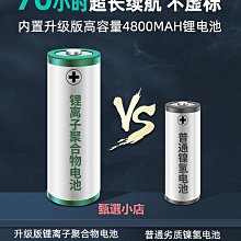 增氧泵釣魚專用魚缸家用水族箱氧氣泵usb充氧泵沖氧泵小型打氧機~佳盛百貨 歷史價格詳細信息
