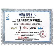 精品日本Petio派地奧長短毛狗狗美容梳泰迪金毛貓咪梳子針梳開結梳 歷史價格詳細信息