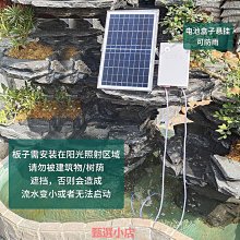 小型漏魚機 宜昌蛙魚面魚機 米涼蝦機槐花粉機抓抓粉機 歷史價格詳細信息