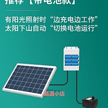 太陽能循環水泵不鏽鋼低噪音背負式變頻泵德國wilo威樂MHI802 歷史價格詳細信息