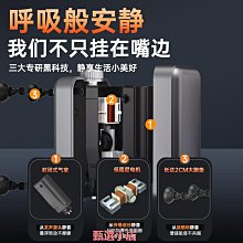 增氧泵家用全自動靜音戶外USB充電兩用小型養魚便攜氧氣泵釣魚台北有個家 歷史價格詳細信息