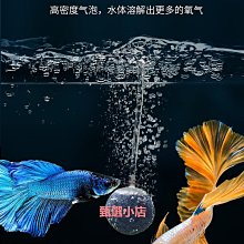 老漁匠聖光加熱棒變頻自動恆溫加熱器淡海水魚缸老魚匠碳纖維WIFI 歷史價格詳細信息