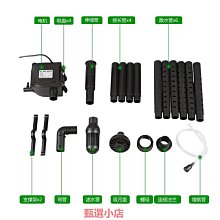 精品森森上濾魚缸過濾器三合一潛水增氧泵超靜音循環抽水泵帶雨淋管 歷史價格詳細信息