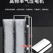 水族魚缸水泵小型抽機械潛水泵超靜音微型迷你水族箱假山盆景造景過濾側吸16W美規過濾器 歷史價格詳細信息