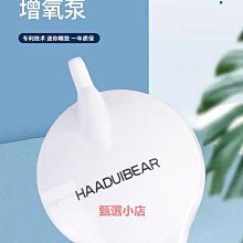 精品水族箱養魚充氧泵增氧泵魚缸增氧機靜音小型家用雙孔魚缸氧氣泵超 歷史價格詳細信息