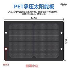 太陽能板不鏽鋼鋁合金防水光伏車棚支架整套安裝 歷史價格詳細信息