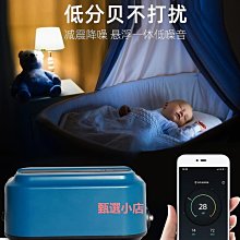 海甲衛魚缸磁力刷-強磁型-XL型 歷史價格詳細信息