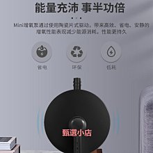 精品水族箱養魚充氧泵增氧泵魚缸增氧機靜音小型家用雙孔魚缸氧氣泵超 歷史價格詳細信息