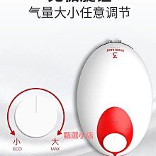 老漁匠聖光加熱棒變頻自動恆溫加熱器淡海水魚缸老魚匠碳纖維WIFI 歷史價格詳細信息