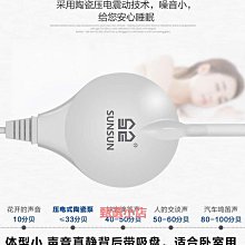 精品森森氣泵魚缸充氧泵水族箱打氧機大氣量充電氣泵低噪音魚池增氧機 歷史價格詳細信息