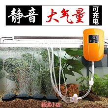 魚缸靜音氧氣泵三合一潛水泵魚缸水泵水族箱過濾器循環抽水增氧泵 歷史價格詳細信息