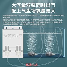 水族魚缸水泵小型抽機械潛水泵超靜音微型迷你水族箱假山盆景造景過濾側吸16W美規過濾器 歷史價格詳細信息
