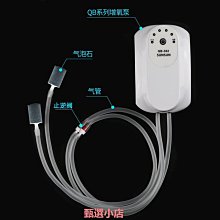 森森便捷式滴流盒魚缸過濾器上置過濾盒水族箱頂過濾槽抽屜儲水 歷史價格詳細信息