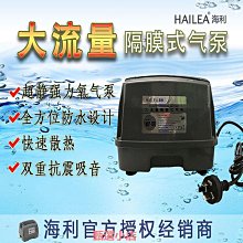 水循環制冷衣 高科技降溫 夏季降溫背心 水冷冰袋馬甲 空調服 冰涼工作 防暑 釣魚服 歷史價格詳細信息