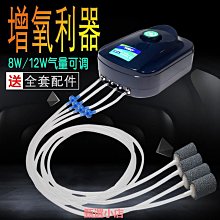 精品藍寶魚缸三合一過濾器上濾水族箱循環增氧氣泵濾盒凈水潛水泵 歷史價格詳細信息