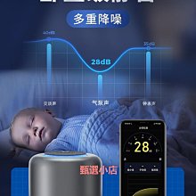 增氧低壓12v水族變頻潛抽水泵超靜音魚缸過濾器循環系統假山魚池 歷史價格詳細信息
