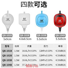 森森水族箱魚缸智能插排AQ-600S 640 AQ-680遠程插座WIFI版AQ-810 歷史價格詳細信息