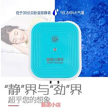 (小綿羊)SIMPLE-BIKE 藍芽互動式立式遊戲健身車(新款上市) 歷史價格詳細信息