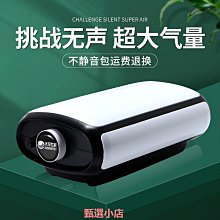 【魚魚】雙孔自動吹氣球電動打氣筒可攜式充氣機泵結婚慶禮生日裝飾布置 歷史價格詳細信息