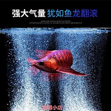 精品魚缸氧氣泵增氧泵養魚超靜音usb充電兩用家用戶外釣魚專用打氧機 歷史價格詳細信息