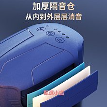 釣魚專用 小巧剪刀 小巧雙鋸齒剪刀  4&rdquo;PE線專用釣魚剪刀 歷史價格詳細信息