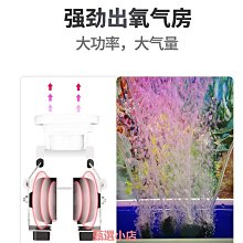 精品藍寶魚缸三合一過濾器上濾水族箱循環增氧氣泵濾盒凈水潛水泵 歷史價格詳細信息