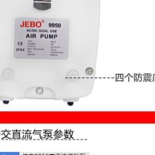 水族魚缸水泵小型抽機械潛水泵超靜音微型迷你水族箱假山盆景造景過濾側吸16W美規過濾器 歷史價格詳細信息