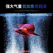 精品魚缸氧氣泵增氧泵增氧機養魚靜音打氧機小型家用增氧器充氧超 歷史價格詳細信息