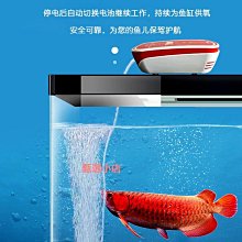 精品靜音充電增氧機戶外釣魚專用車載電池兩用養魚打充氧氣泵便攜式 歷史價格詳細信息