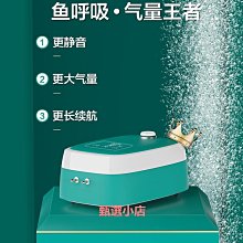 魚呼吸魚缸過濾棉魔毯魔袋過濾袋過濾材料魚缸專用高密度凈化海綿*居家特價 歷史價格詳細信息