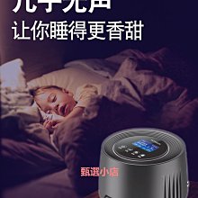 精品森森氣泵魚缸充氧泵水族箱打氧機大氣量充電氣泵低噪音魚池增氧機 歷史價格詳細信息