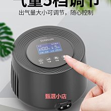 精品森森氣泵魚缸充氧泵水族箱打氧機大氣量充電氣泵低噪音魚池增氧機 歷史價格詳細信息