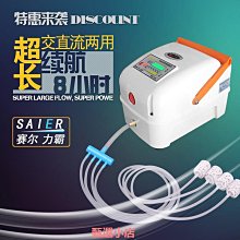 【水族精品】Glowing Stone發光石-片裝(5入) 歷史價格詳細信息