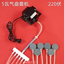 養魚制氧循環流水陶罐中式擺件水培陽臺創意生態魚缸過濾器造景 歷史價格詳細信息