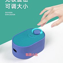 精品超靜音底吸泵滴流盒小型魚缸過濾器循環抽水泵潛水泵高揚程增氧泵 歷史價格詳細信息