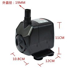 精品佳寶9950魚缸氧氣泵水族養魚釣魚用打氧氣泵增氧機交直流小型水族 歷史價格詳細信息