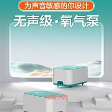 魚呼吸魚缸過濾棉魔毯魔袋過濾袋過濾材料魚缸專用高密度凈化海綿*居家特價 歷史價格詳細信息