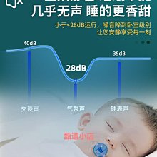 精品水族箱養魚充氧泵增氧泵魚缸增氧機靜音小型家用雙孔魚缸氧氣泵超 歷史價格詳細信息