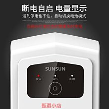 森森便捷式滴流盒魚缸過濾器上置過濾盒水族箱頂過濾槽抽屜儲水 歷史價格詳細信息