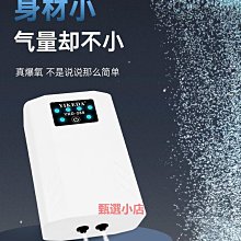 精品水族箱養魚充氧泵增氧泵魚缸增氧機靜音小型家用雙孔魚缸氧氣泵超 歷史價格詳細信息